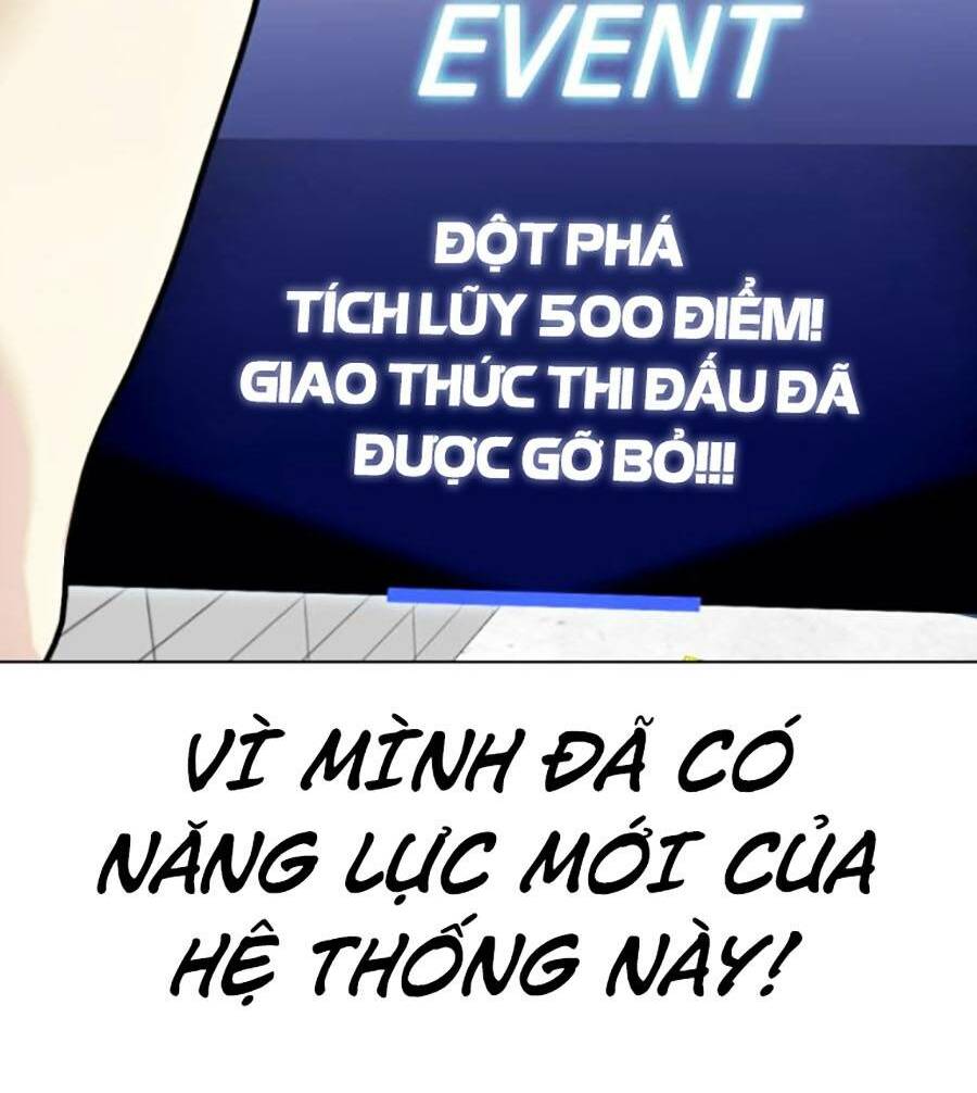 Loser Giỏi Võ Chapter 17 - Trang 2