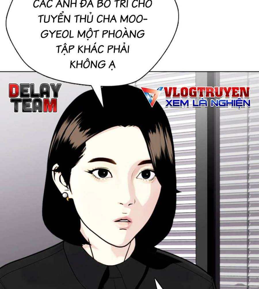 Loser Giỏi Võ Chapter 17 - Trang 2