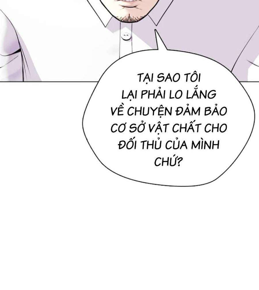 Loser Giỏi Võ Chapter 17 - Trang 2