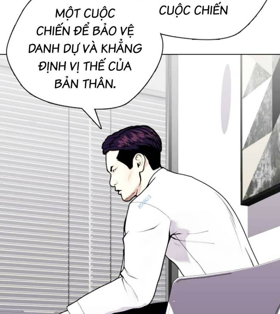 Loser Giỏi Võ Chapter 17 - Trang 2