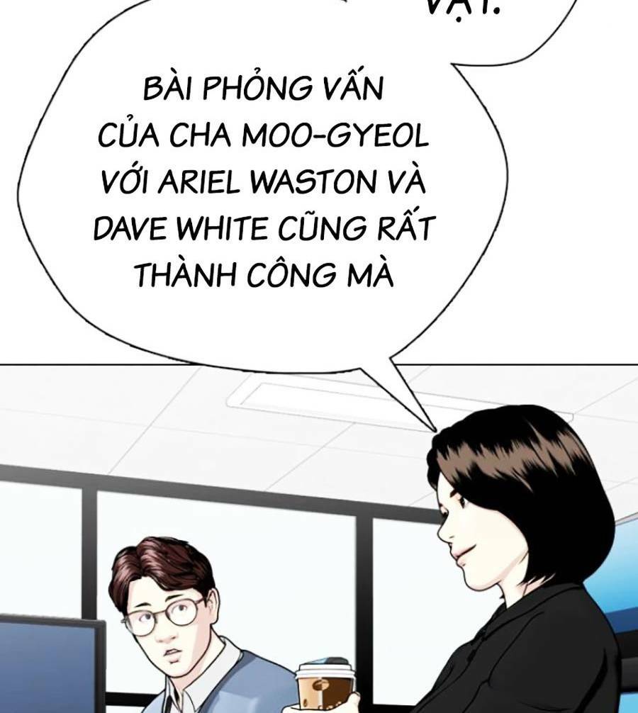 Loser Giỏi Võ Chapter 17 - Trang 2