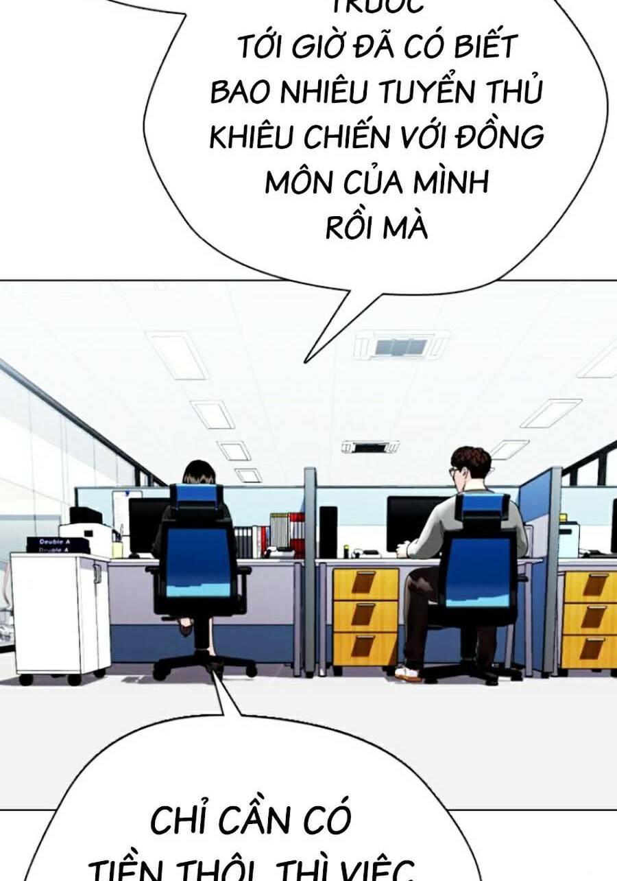 Loser Giỏi Võ Chapter 16 - Trang 2