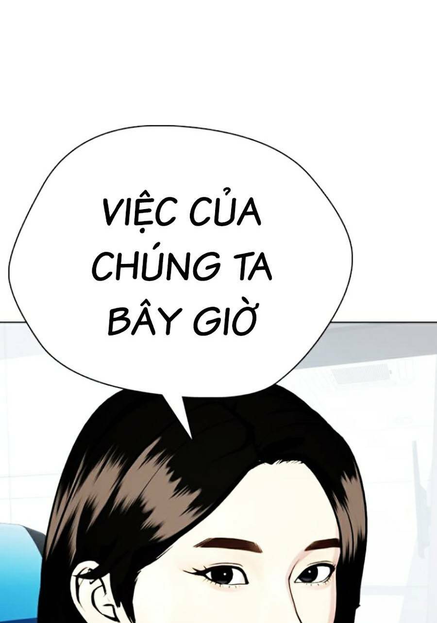 Loser Giỏi Võ Chapter 16 - Trang 2