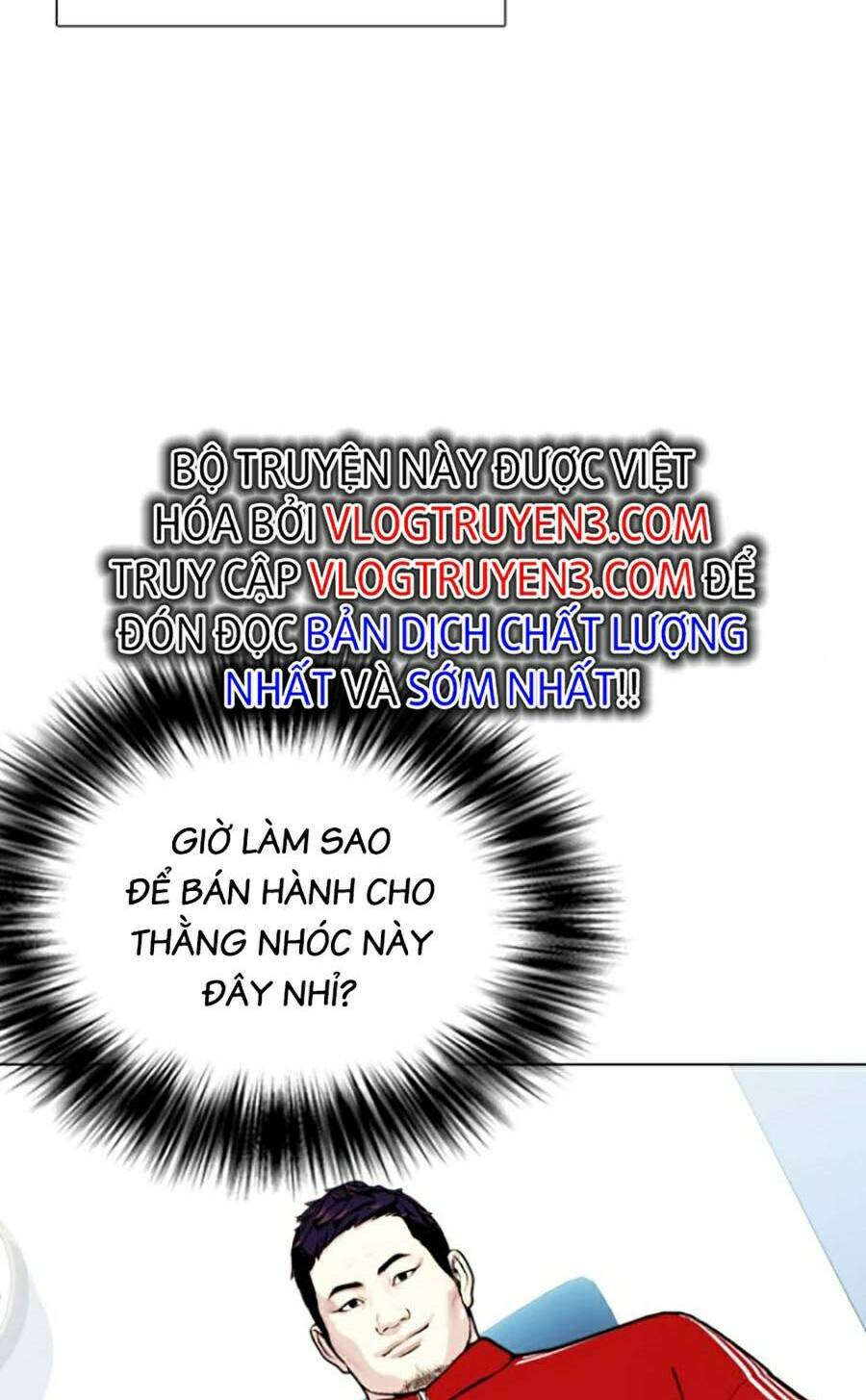 Loser Giỏi Võ Chapter 16 - Trang 2