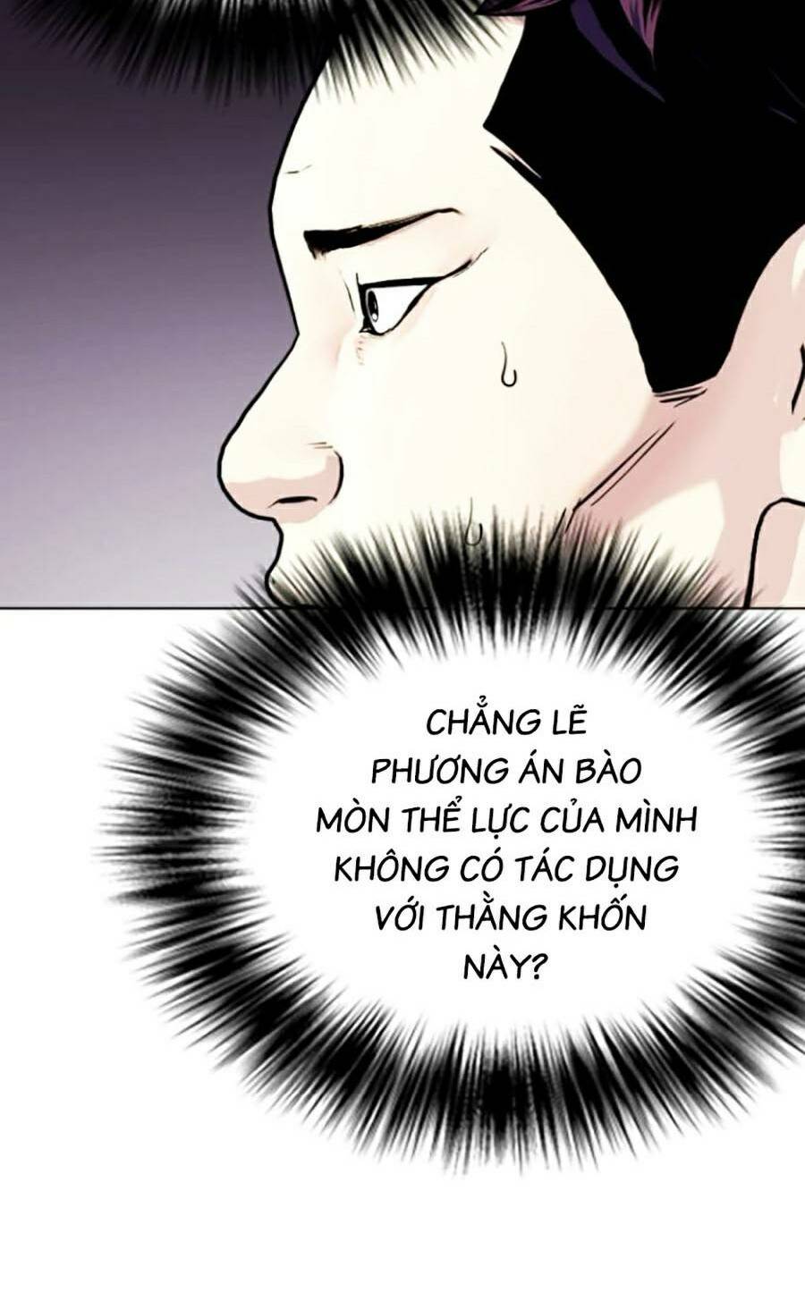 Loser Giỏi Võ Chapter 16 - Trang 2