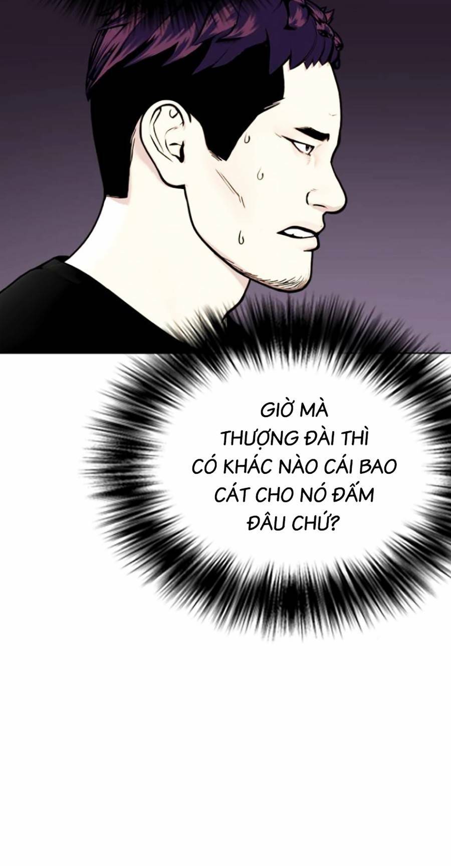 Loser Giỏi Võ Chapter 16 - Trang 2