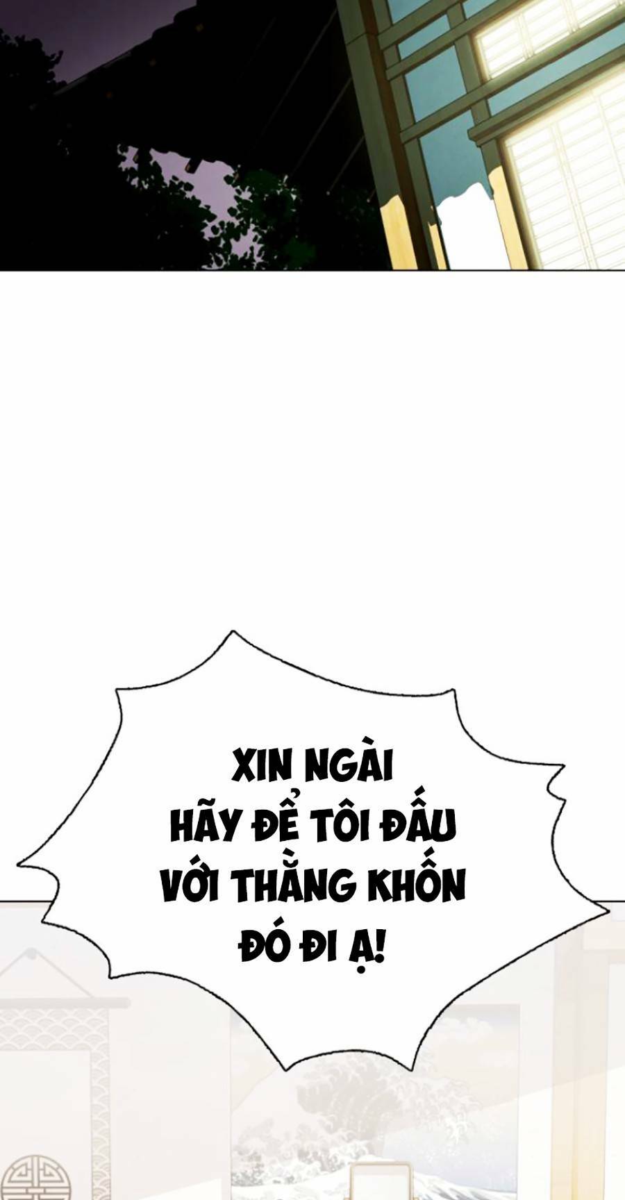 Loser Giỏi Võ Chapter 16 - Trang 2