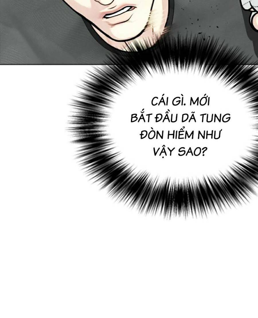 Loser Giỏi Võ Chapter 15 - Trang 2