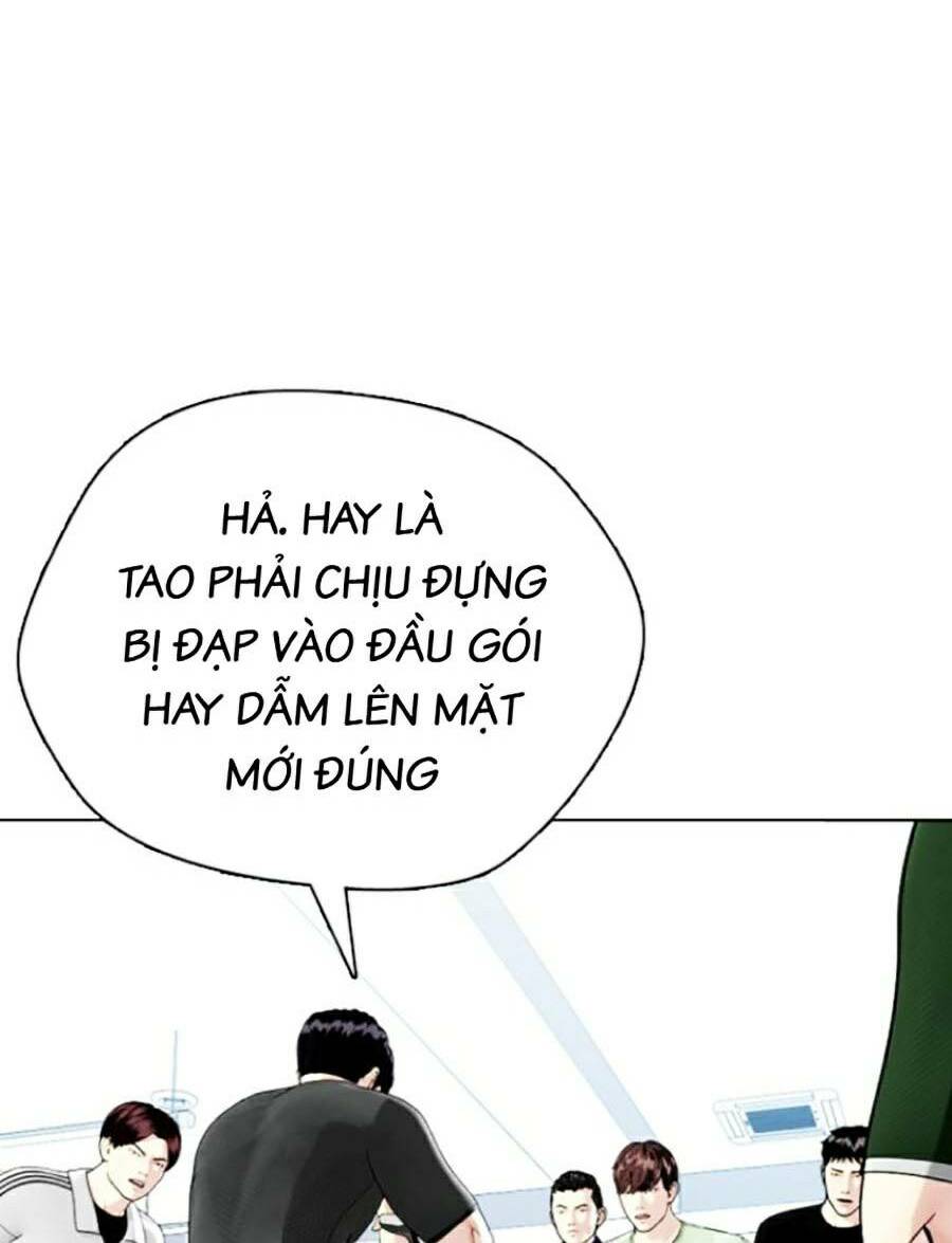 Loser Giỏi Võ Chapter 15 - Trang 2