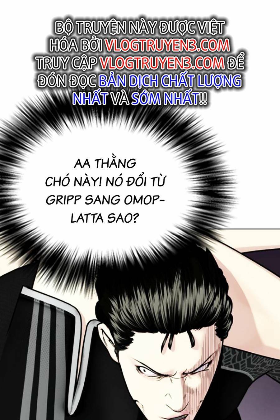 Loser Giỏi Võ Chapter 15 - Trang 2