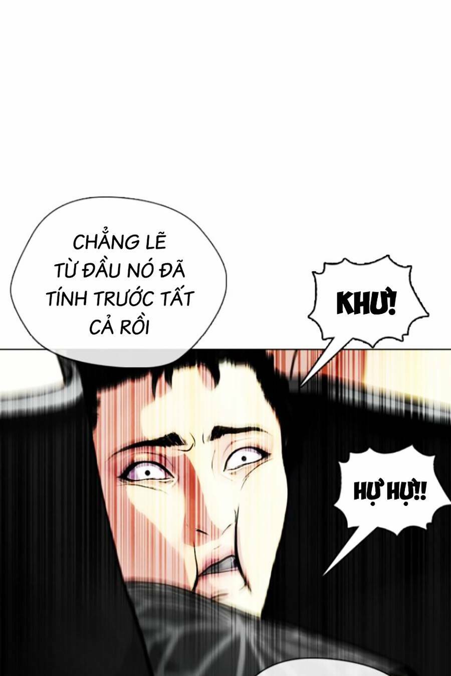 Loser Giỏi Võ Chapter 15 - Trang 2