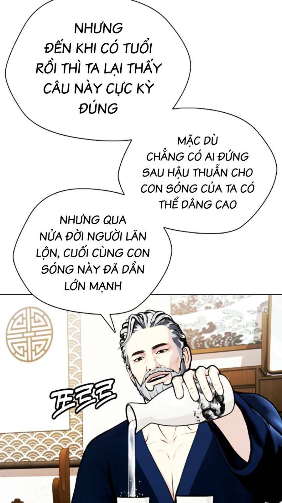 Loser Giỏi Võ Chapter 13 - Trang 2