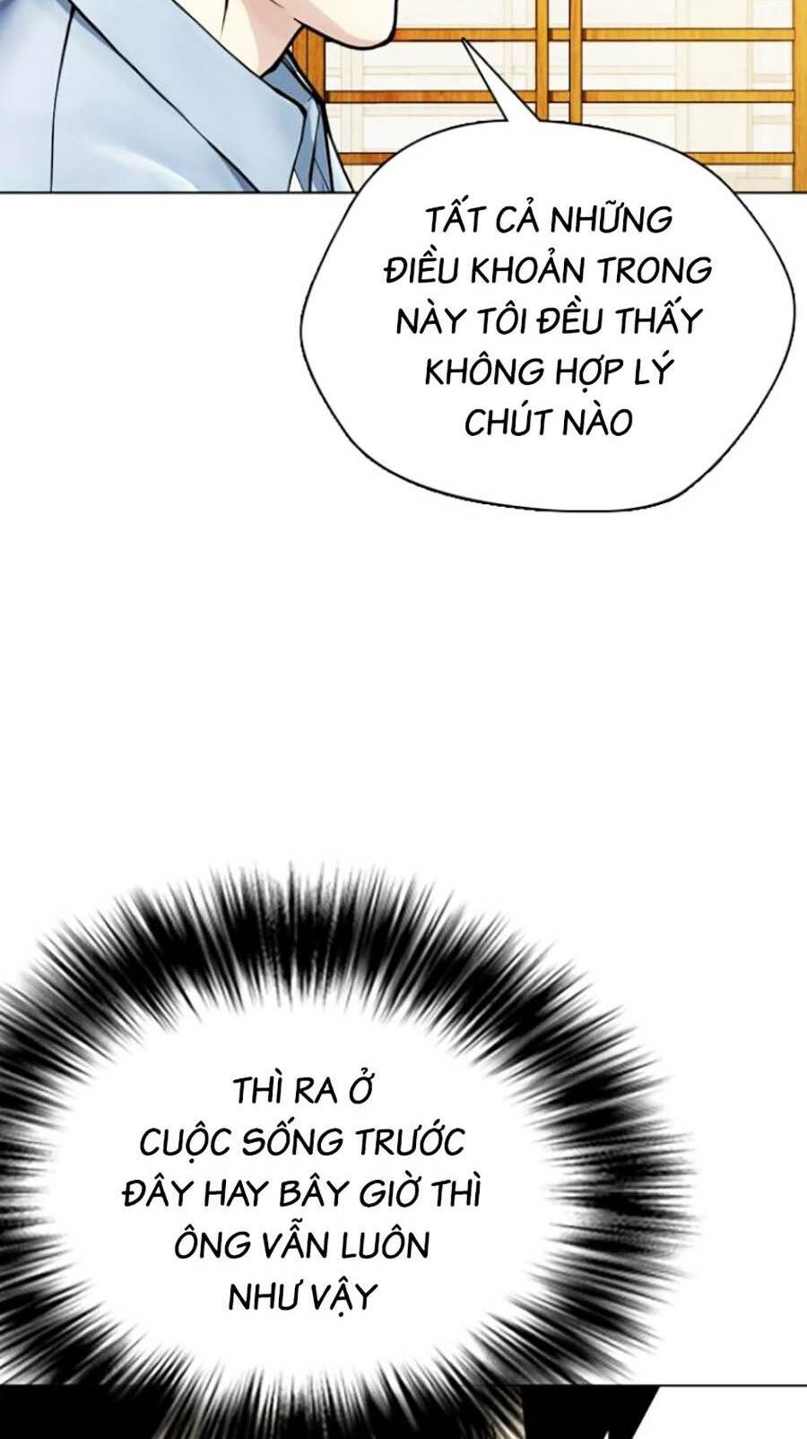 Loser Giỏi Võ Chapter 13 - Trang 2