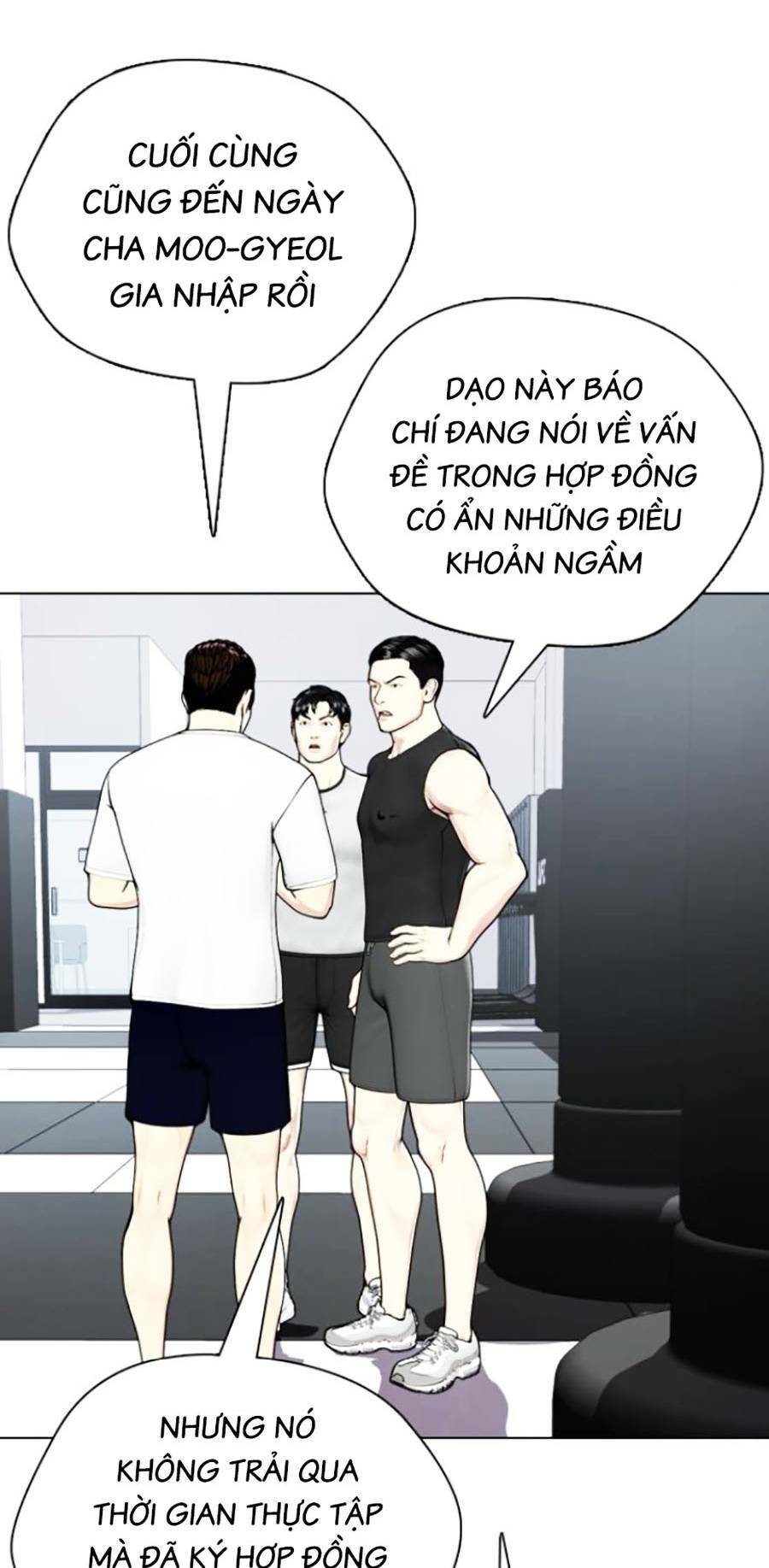 Loser Giỏi Võ Chapter 13 - Trang 2