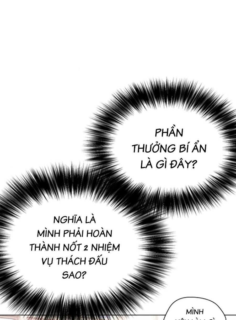 Loser Giỏi Võ Chapter 13 - Trang 2