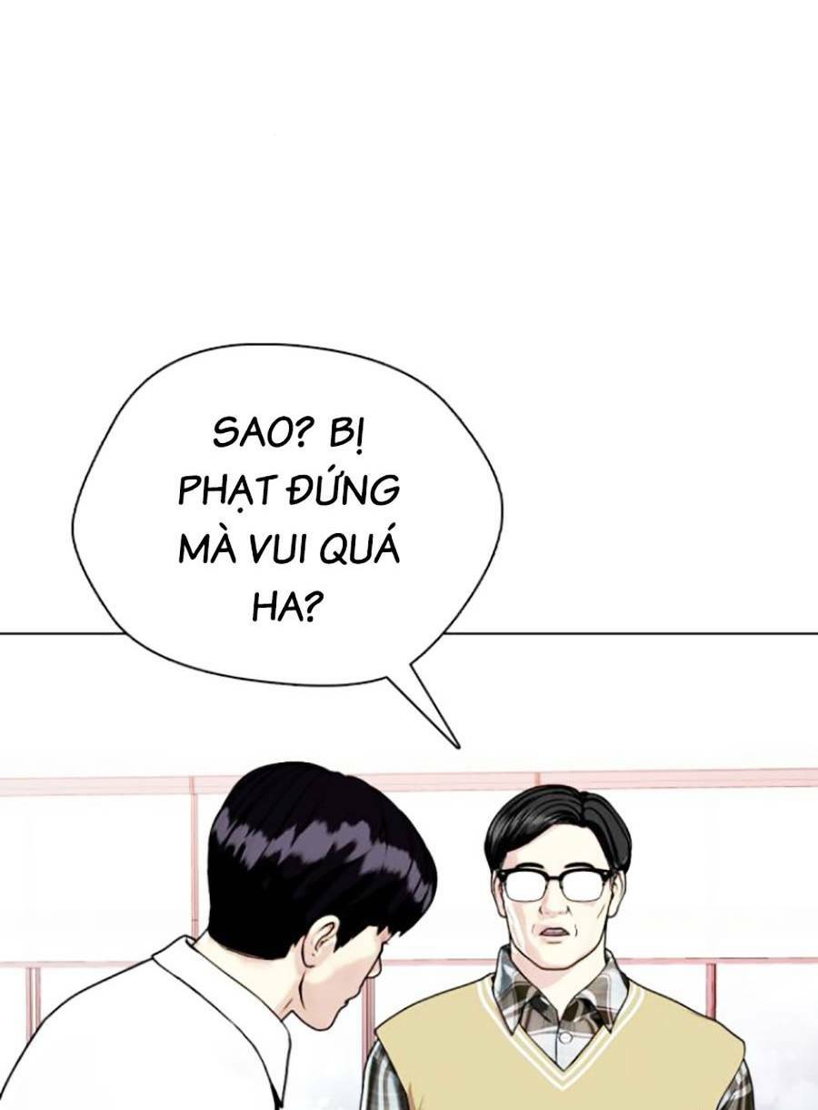 Loser Giỏi Võ Chapter 13 - Trang 2