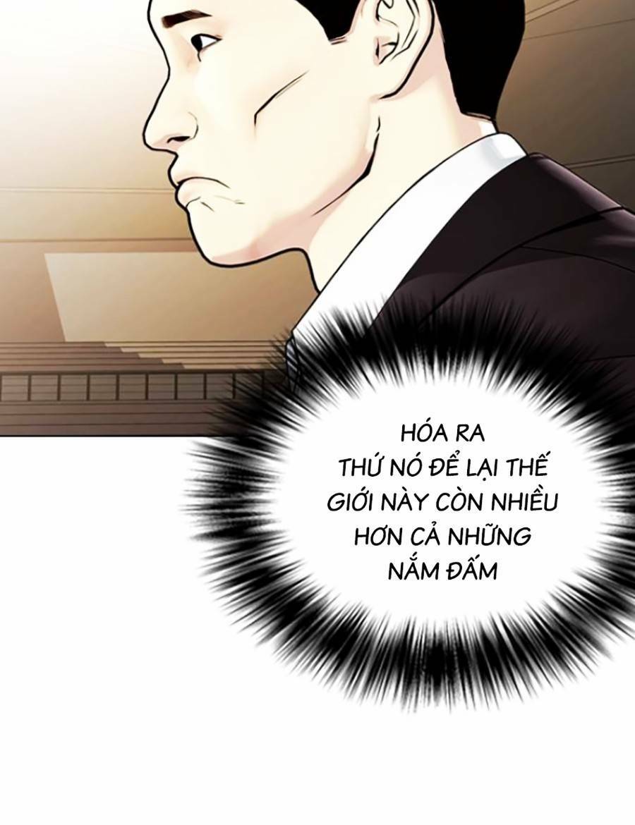 Loser Giỏi Võ Chapter 12 - Trang 2