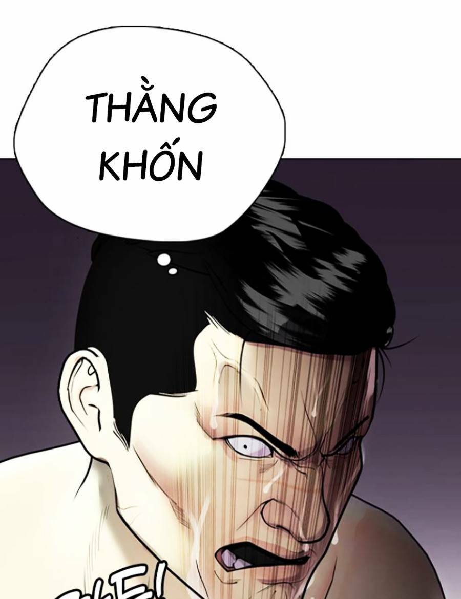 Loser Giỏi Võ Chapter 12 - Trang 2