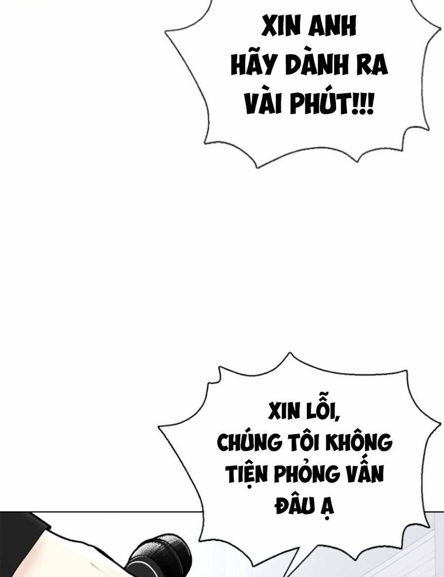 Loser Giỏi Võ Chapter 12 - Trang 2