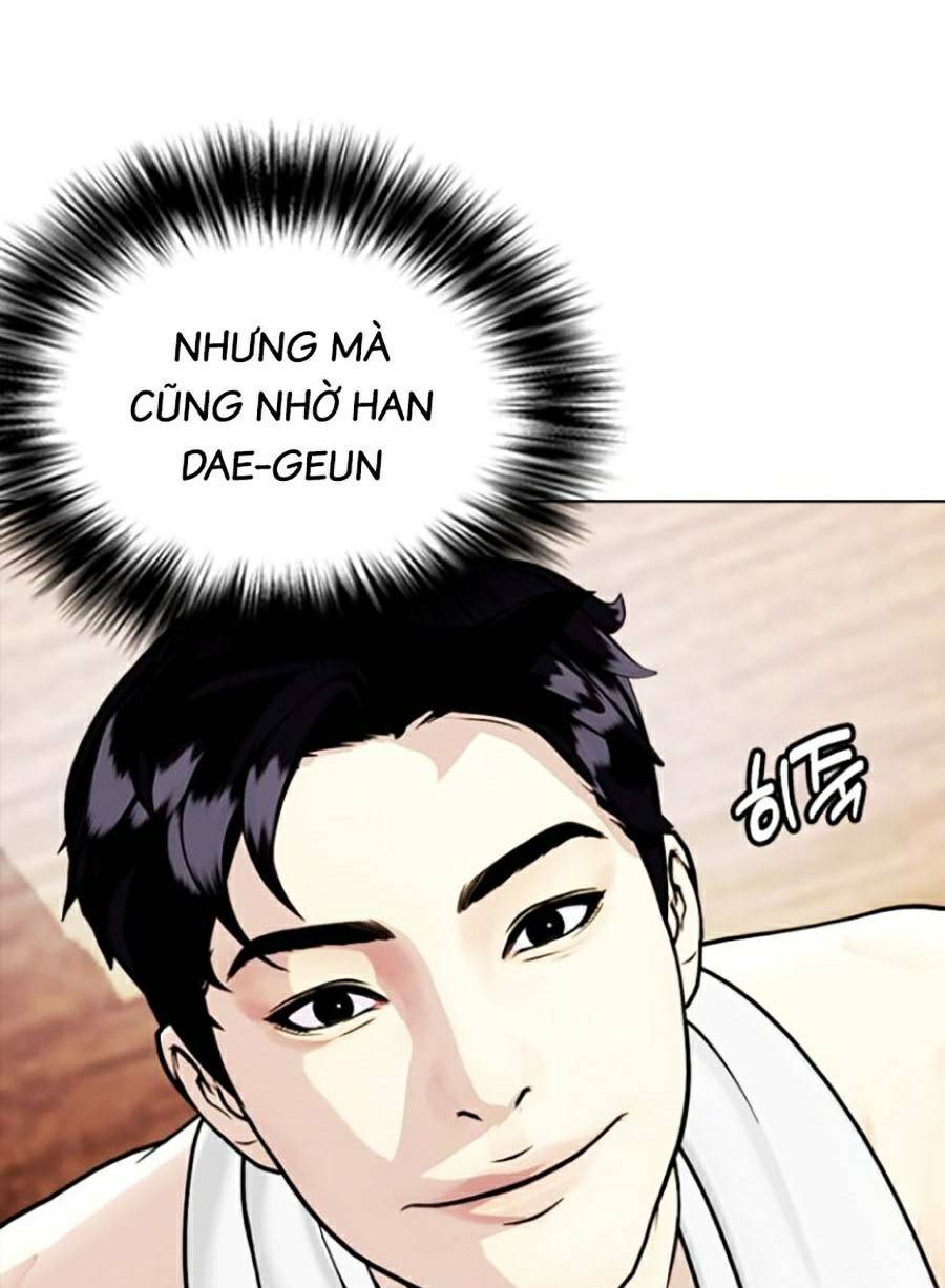 Loser Giỏi Võ Chapter 12 - Trang 2