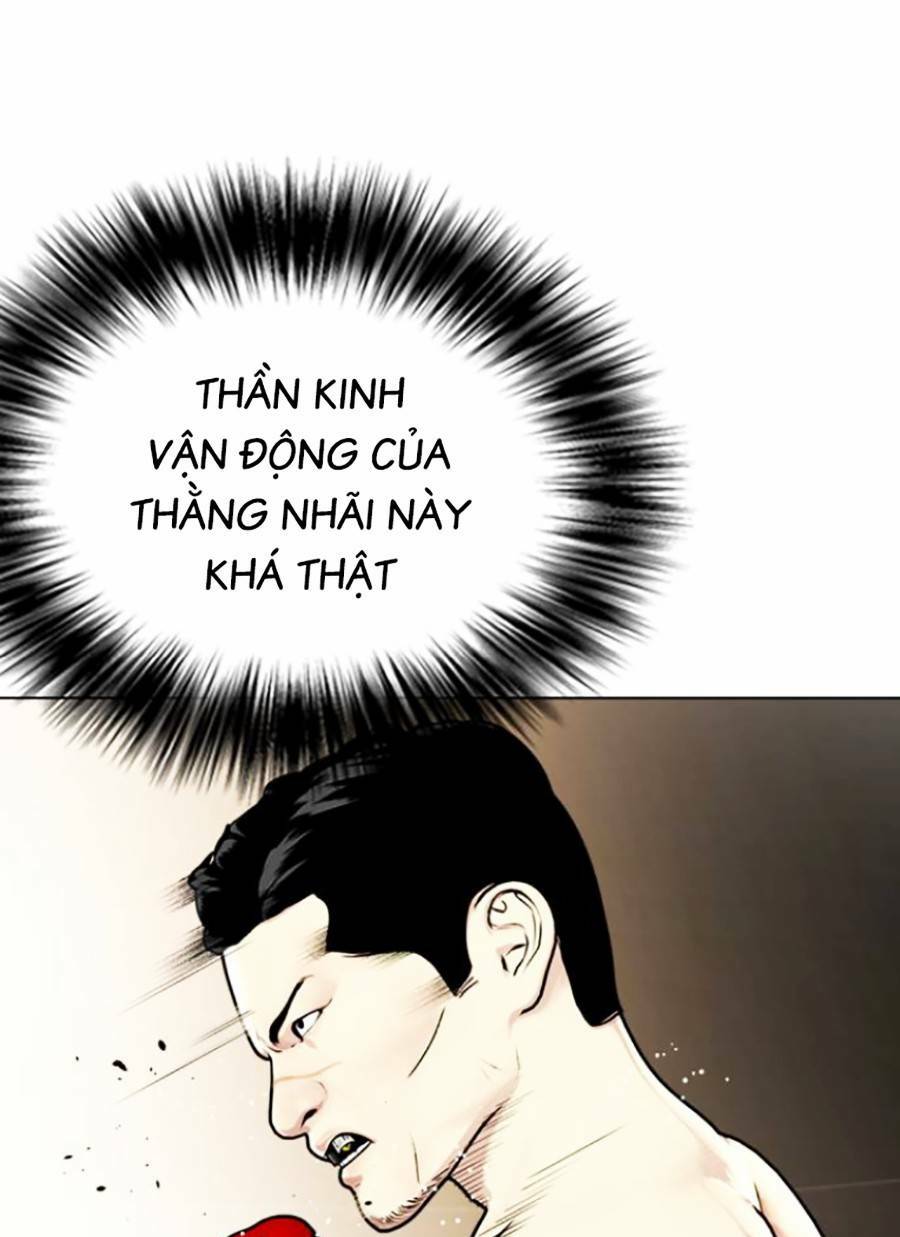 Loser Giỏi Võ Chapter 12 - Trang 2