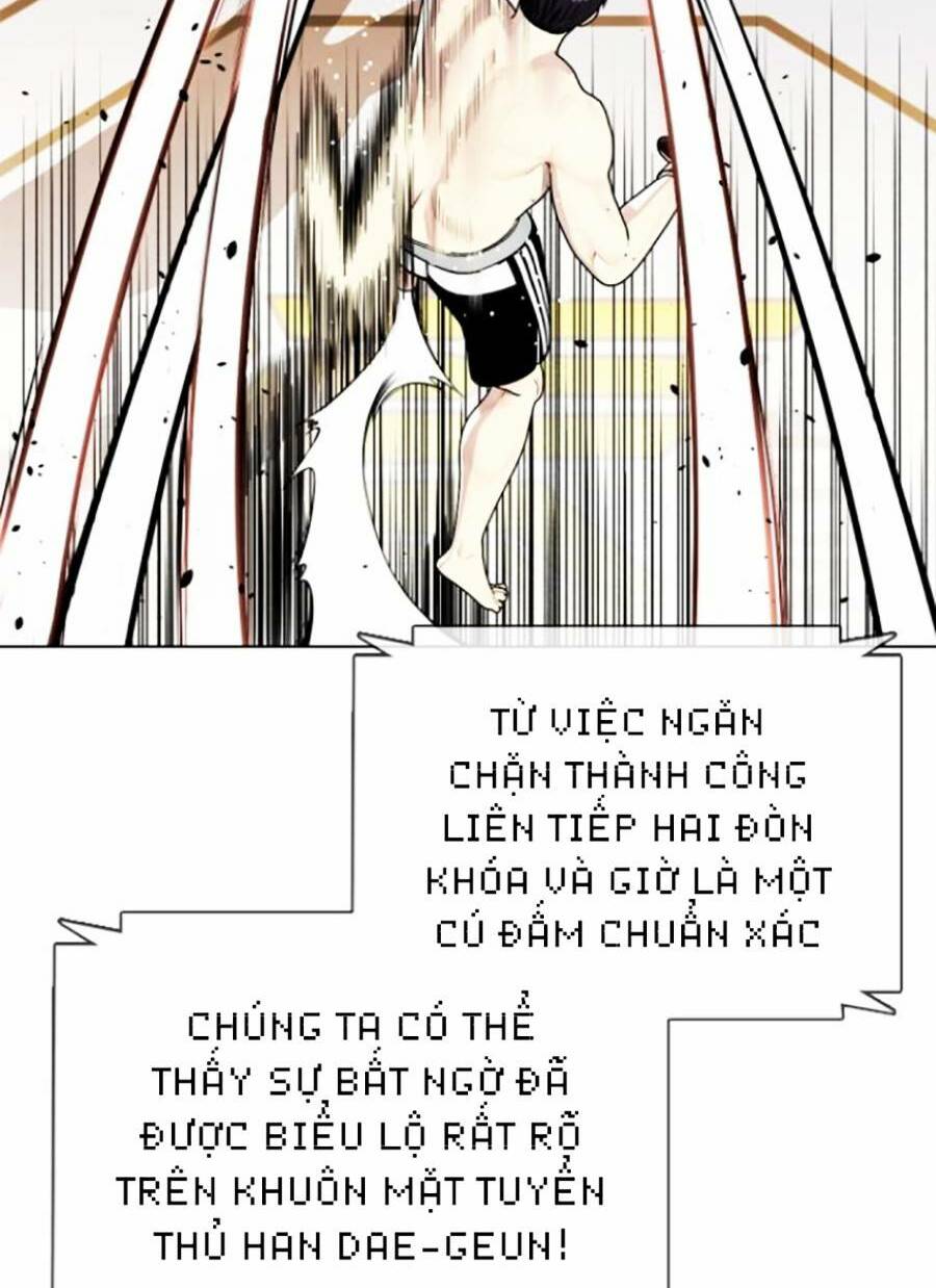 Loser Giỏi Võ Chapter 12 - Trang 2