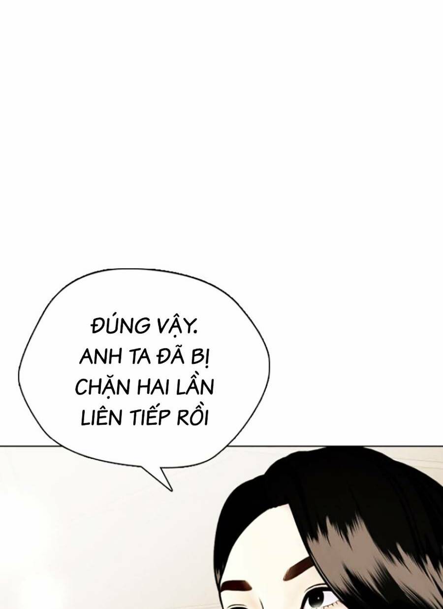 Loser Giỏi Võ Chapter 12 - Trang 2