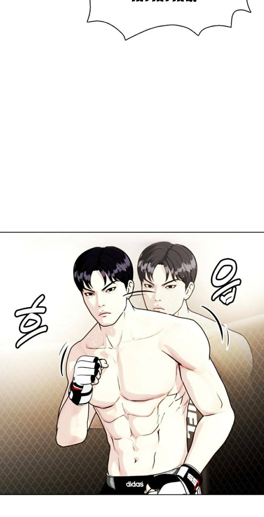 Loser Giỏi Võ Chapter 12 - Trang 2