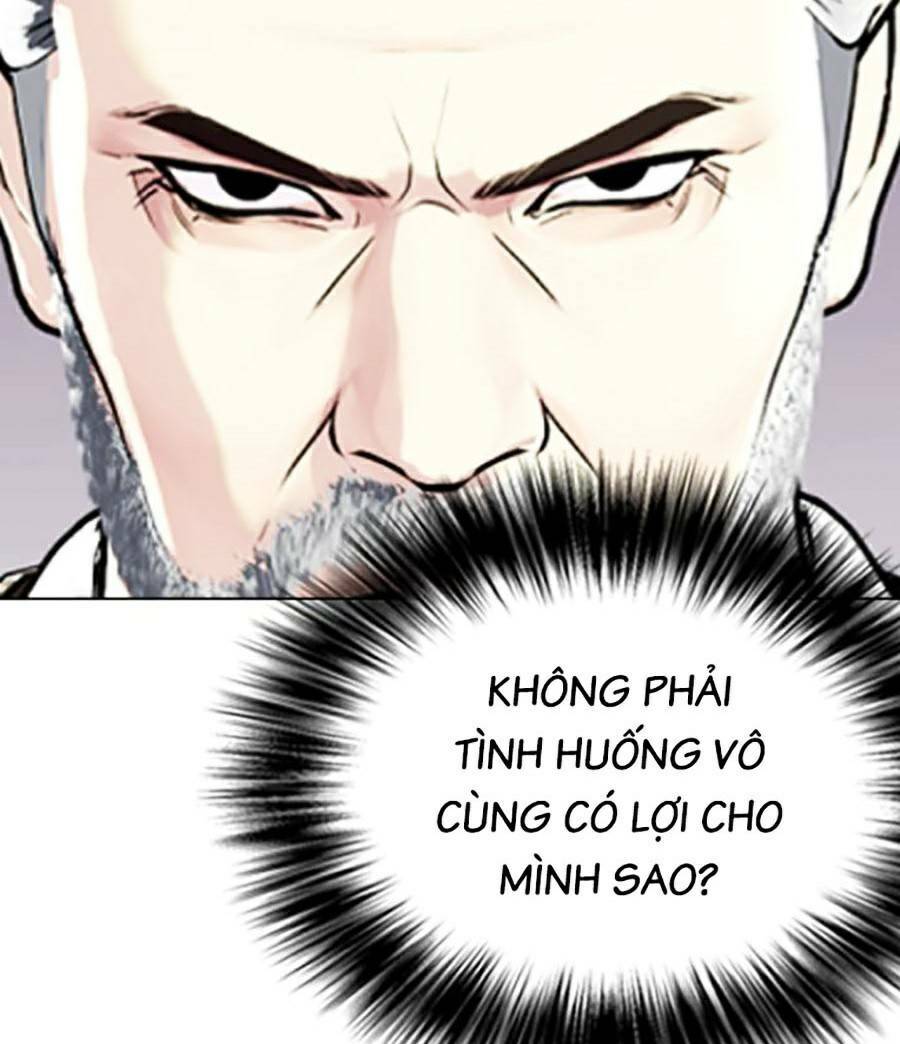 Loser Giỏi Võ Chapter 11 - Trang 2