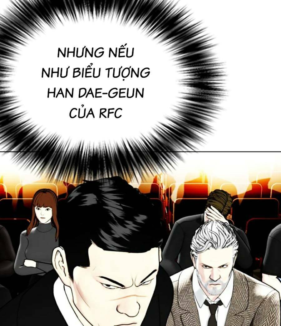 Loser Giỏi Võ Chapter 11 - Trang 2