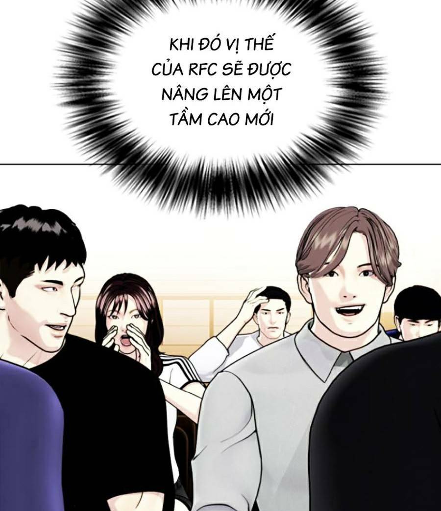 Loser Giỏi Võ Chapter 11 - Trang 2