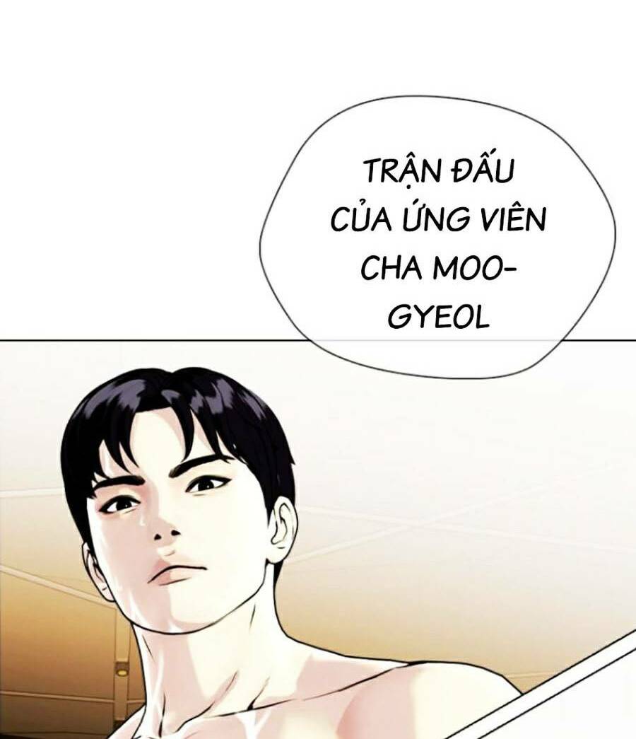 Loser Giỏi Võ Chapter 11 - Trang 2