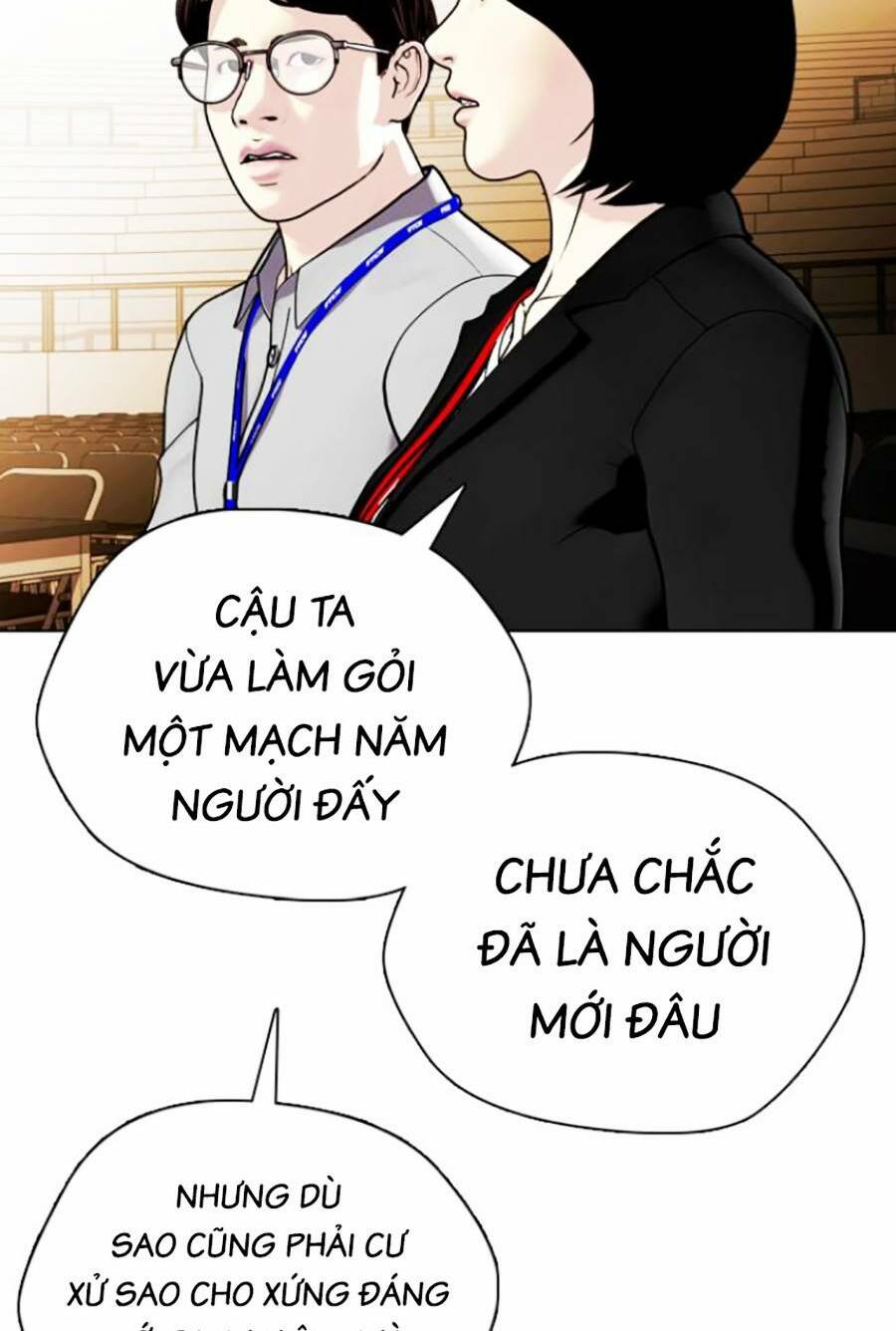 Loser Giỏi Võ Chapter 11 - Trang 2