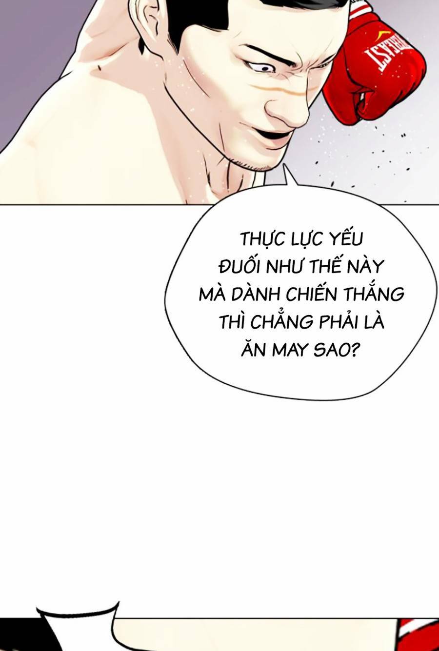 Loser Giỏi Võ Chapter 11 - Trang 2