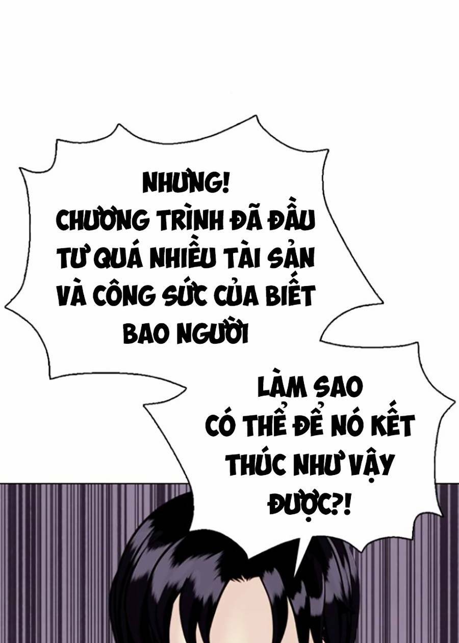 Loser Giỏi Võ Chapter 8 - Trang 2