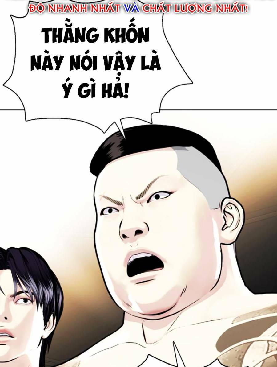 Loser Giỏi Võ Chapter 8 - Trang 2