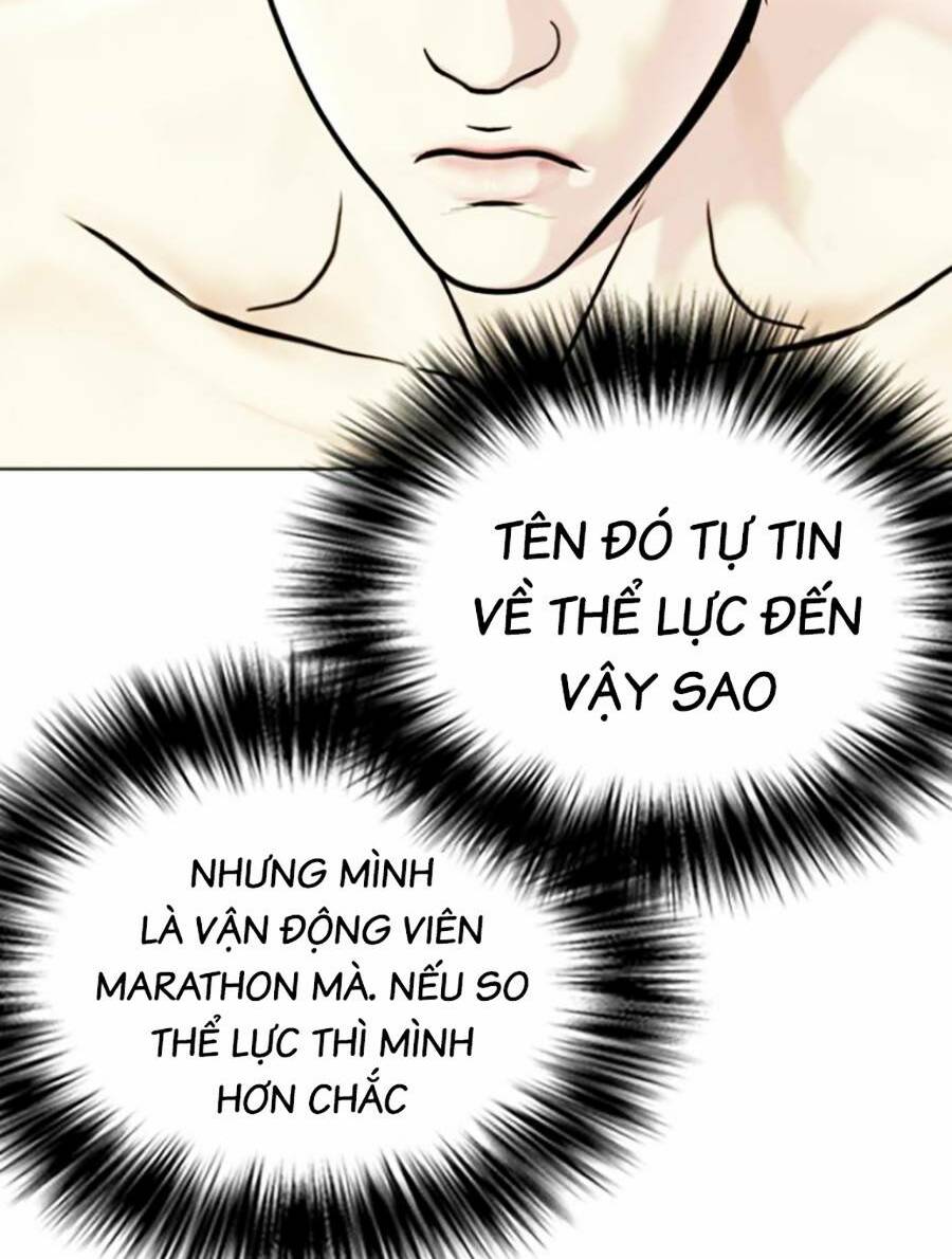 Loser Giỏi Võ Chapter 8 - Trang 2