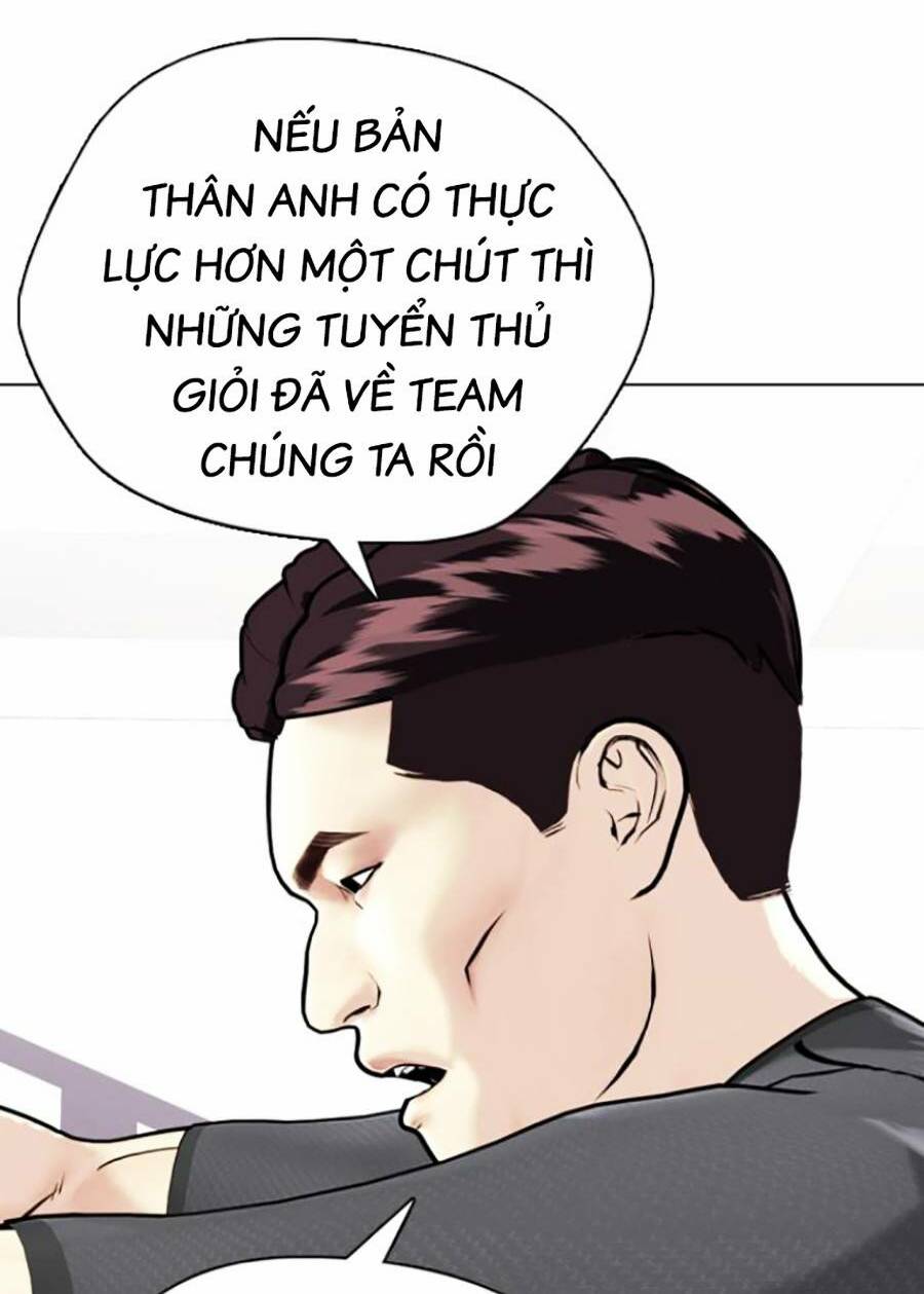 Loser Giỏi Võ Chapter 8 - Trang 2