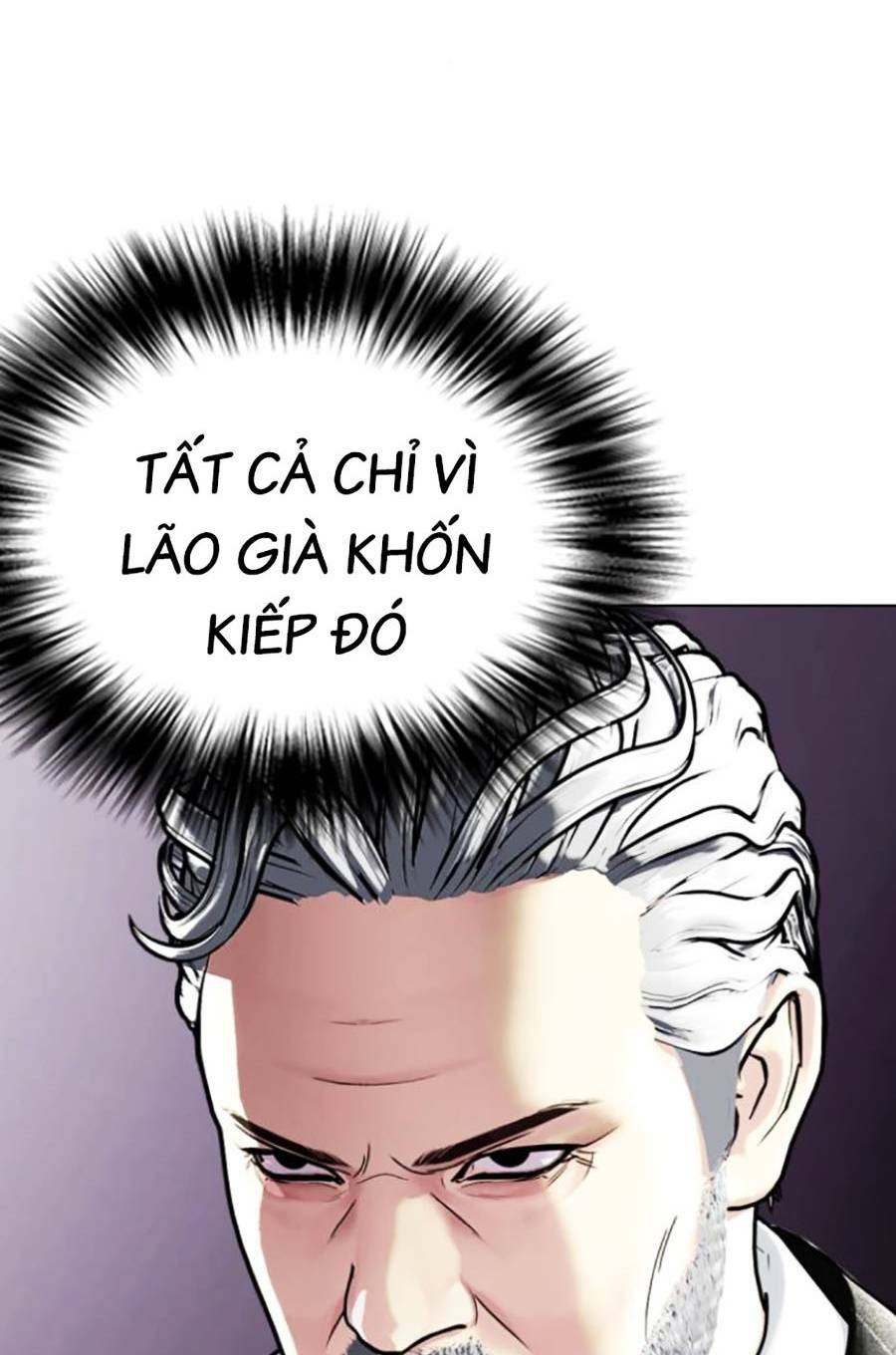 Loser Giỏi Võ Chapter 7 - Trang 2