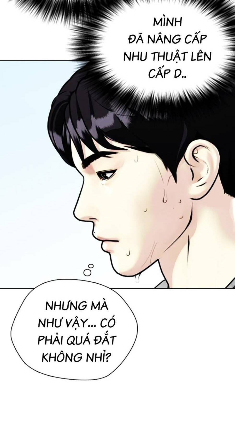 Loser Giỏi Võ Chapter 7 - Trang 2