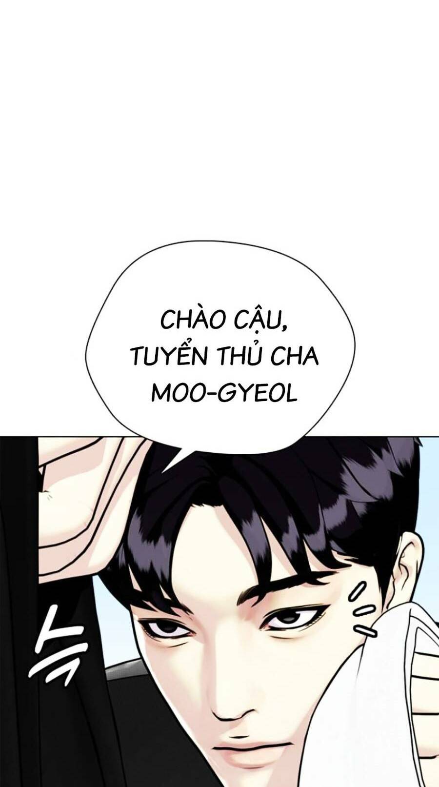 Loser Giỏi Võ Chapter 7 - Trang 2