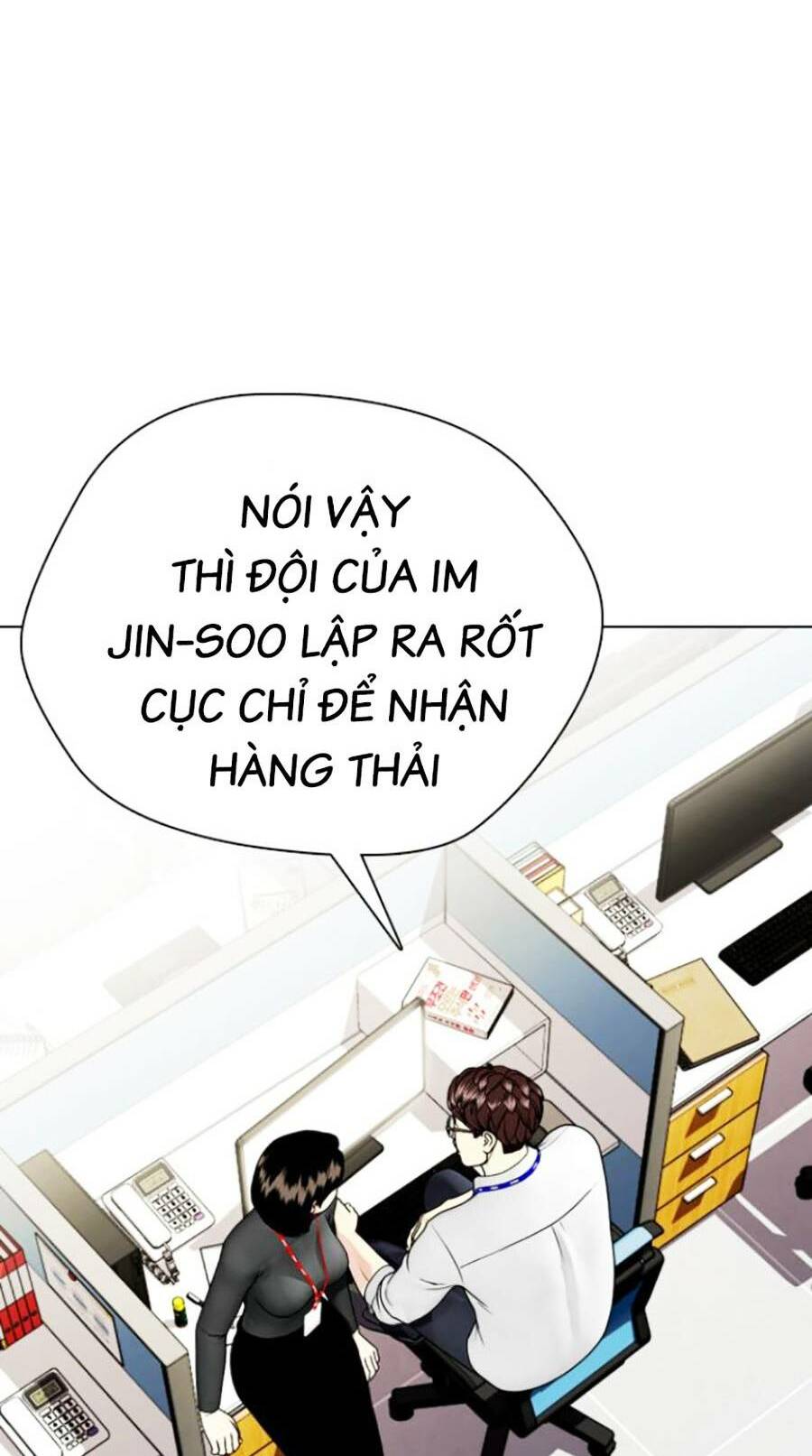 Loser Giỏi Võ Chapter 7 - Trang 2