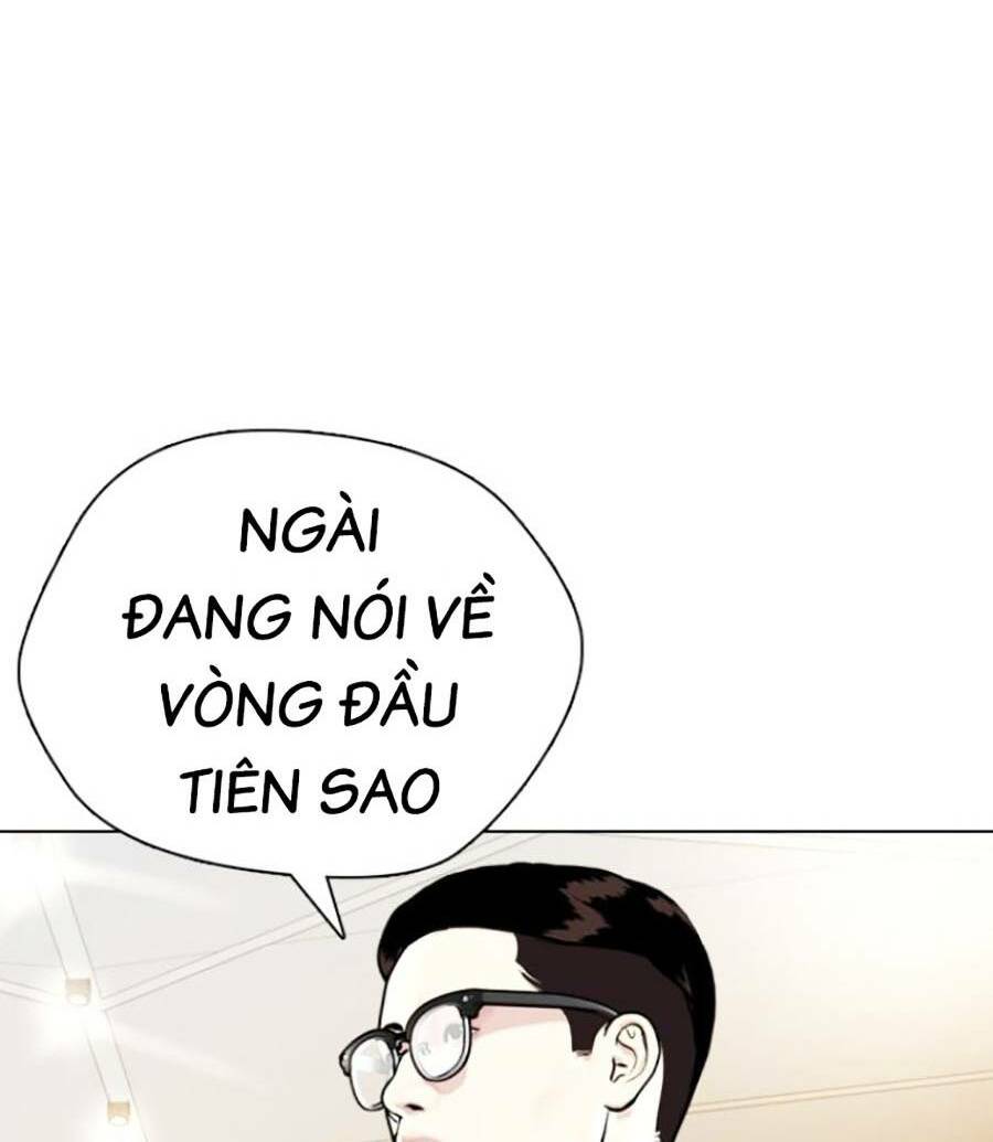 Loser Giỏi Võ Chapter 7 - Trang 2