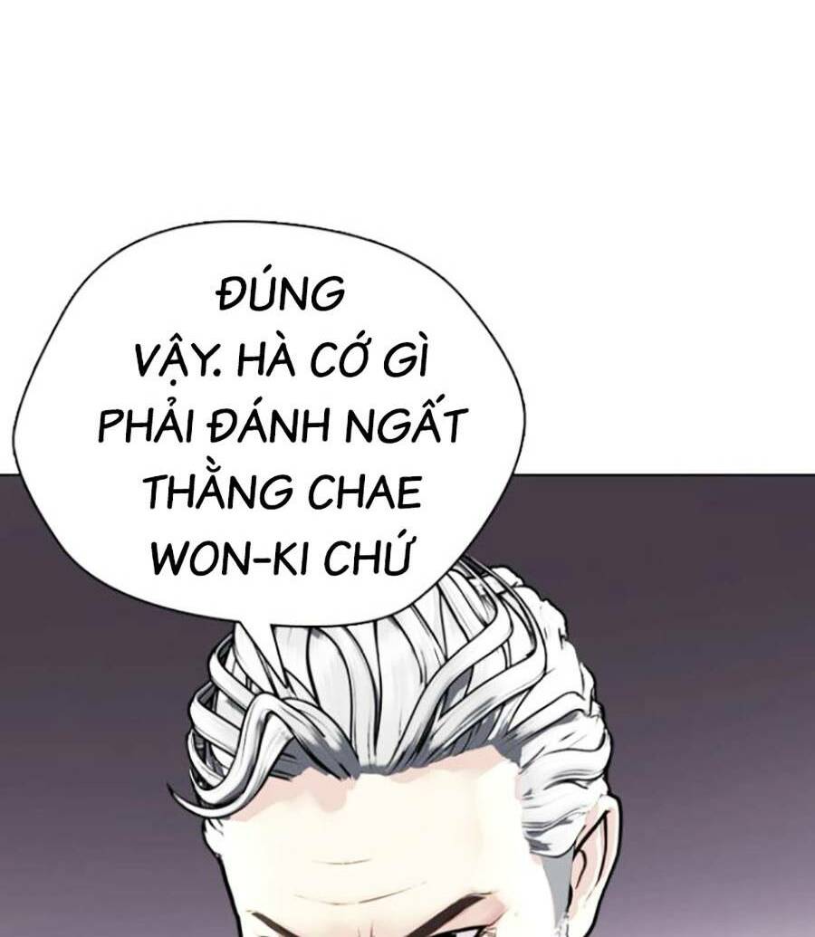 Loser Giỏi Võ Chapter 7 - Trang 2