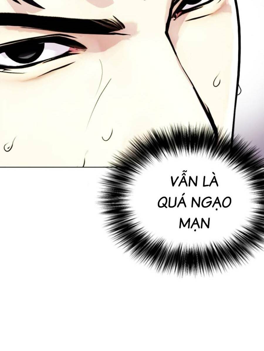 Loser Giỏi Võ Chapter 6 - Trang 2