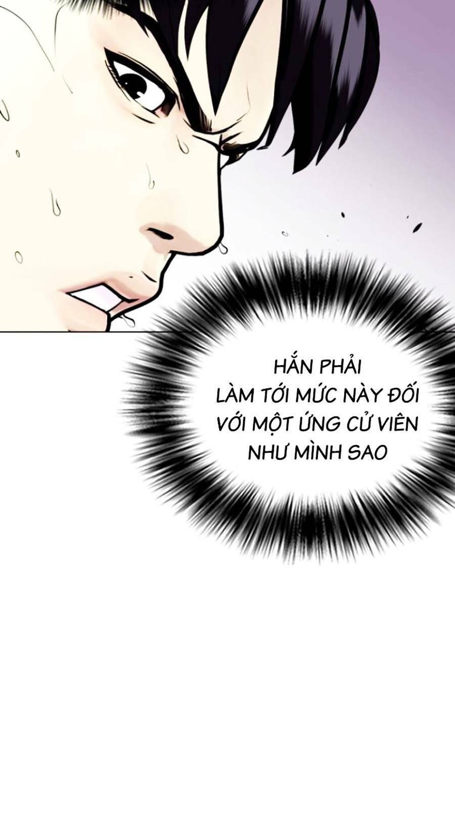 Loser Giỏi Võ Chapter 6 - Trang 2