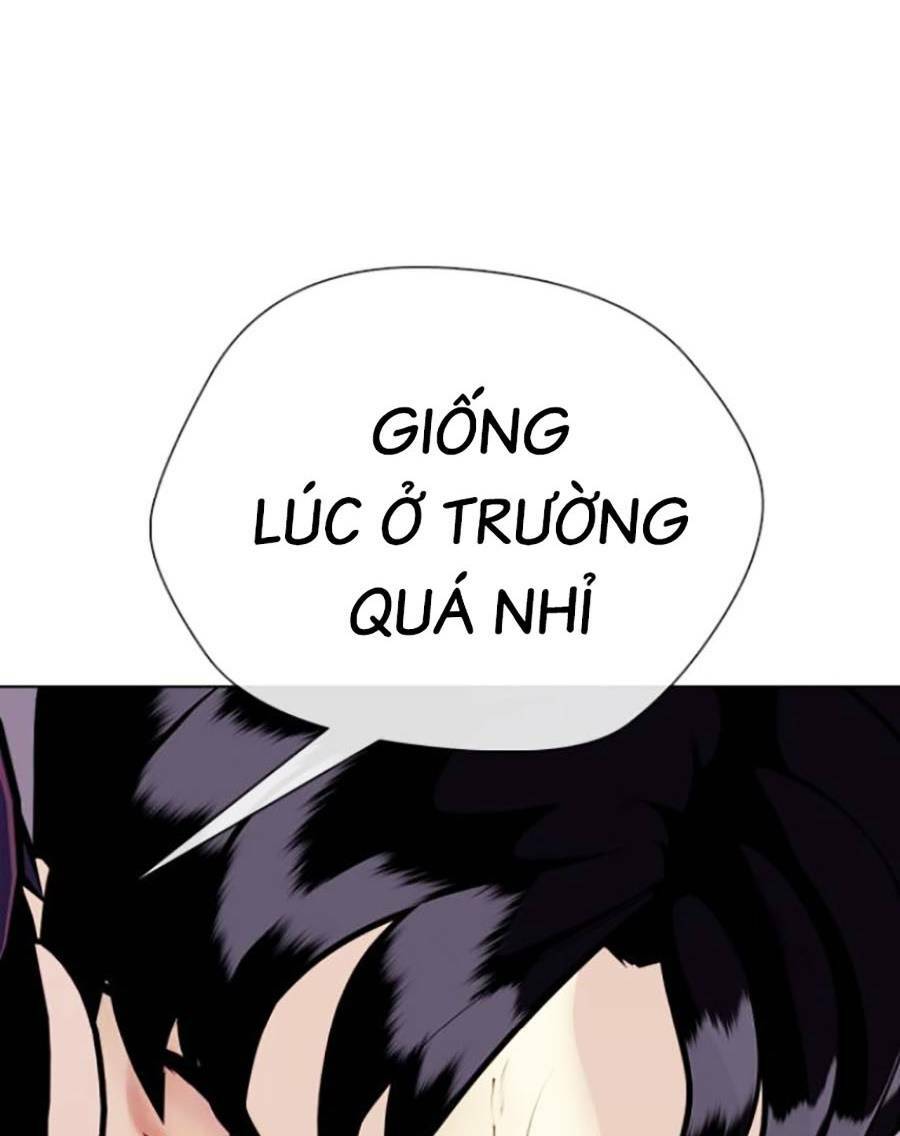 Loser Giỏi Võ Chapter 6 - Trang 2