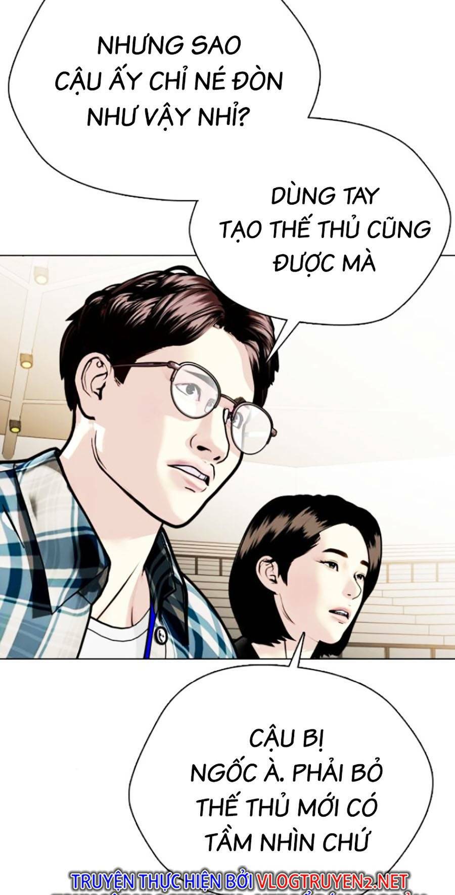 Loser Giỏi Võ Chapter 5 - Trang 2