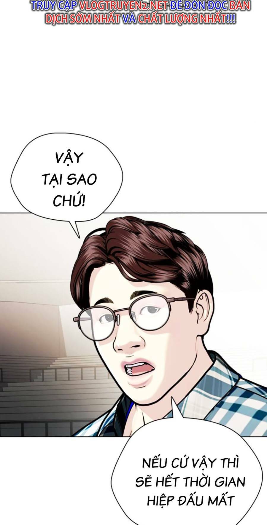 Loser Giỏi Võ Chapter 5 - Trang 2