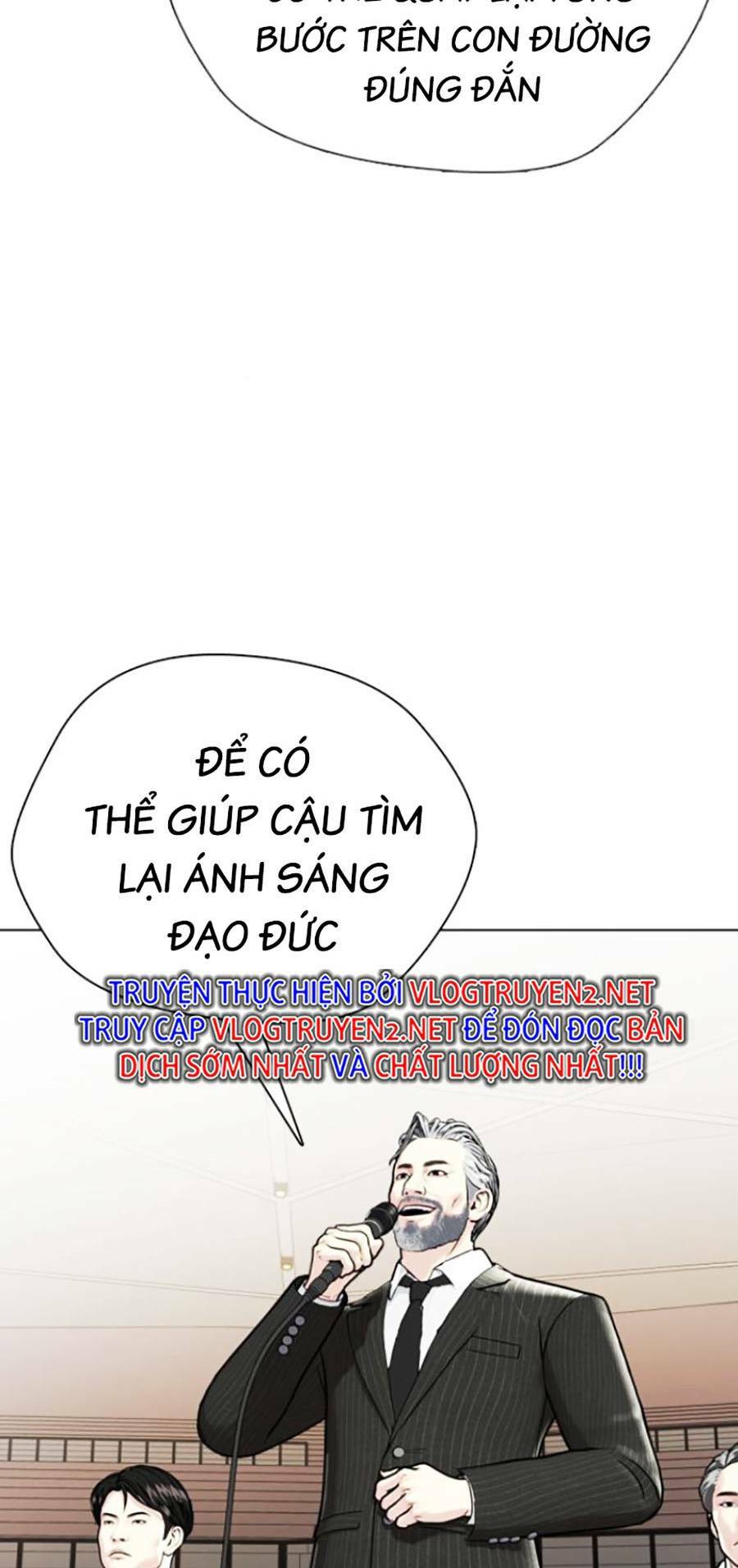 Loser Giỏi Võ Chapter 5 - Trang 2